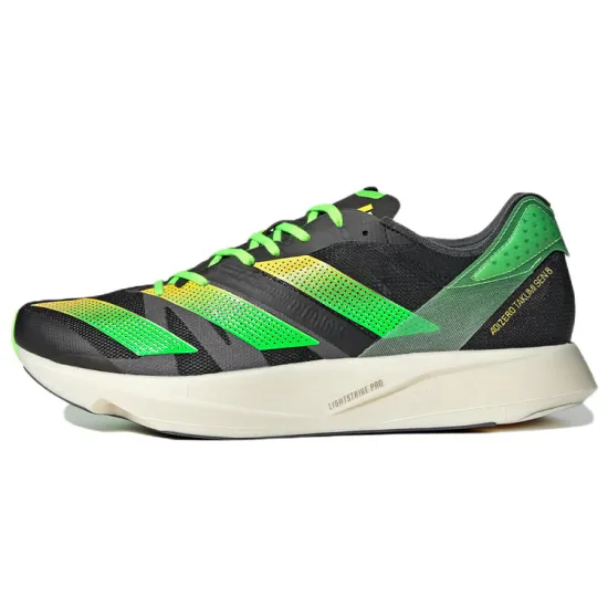 Adidas Adizero Takumi Sen 8 Beam Yellow