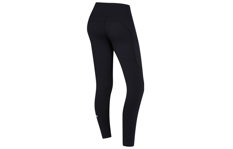 Joma Sports Pants Women’s Thin