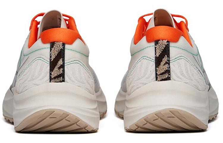 ANTA Asphalt Dominator 1.0 ‘Grey Orange’