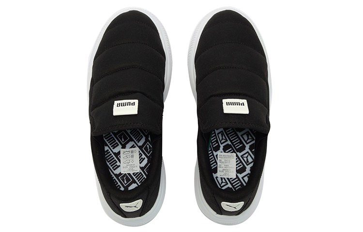 PUMA Suede Mayu