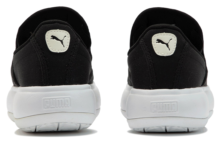 PUMA Suede Mayu
