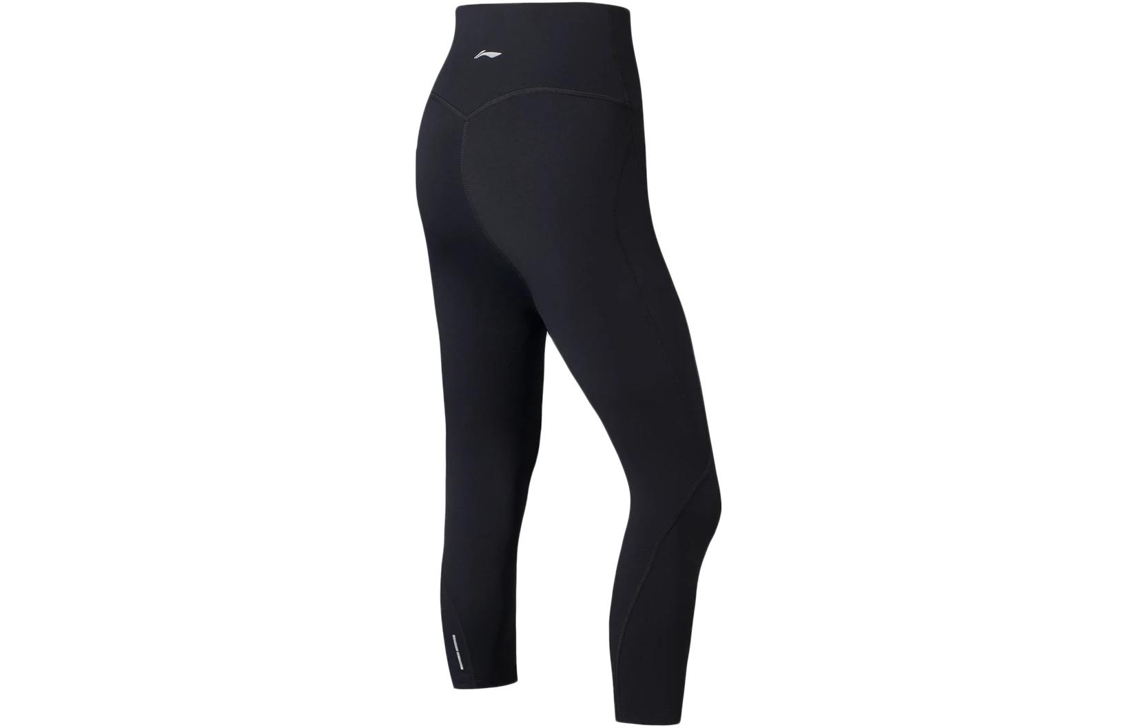 Li Ning Fitness Series Sports Pants Women’s Black