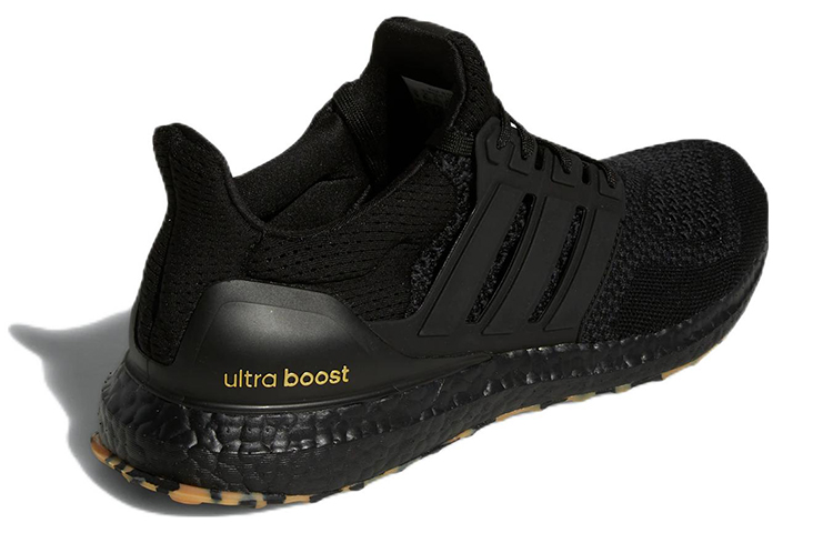 adidas Ultraboost 1.0
