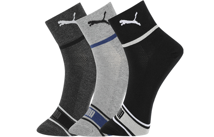 PUMA Ankle Socks Men’s Combo Set