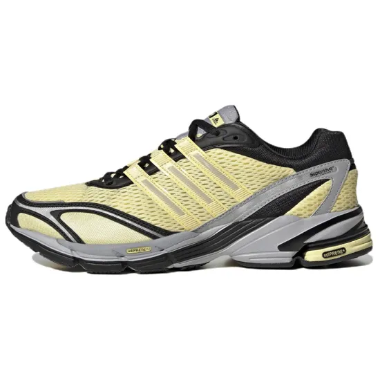 Supernova Cushion 7 Adidas 'Aluminum Yellow'