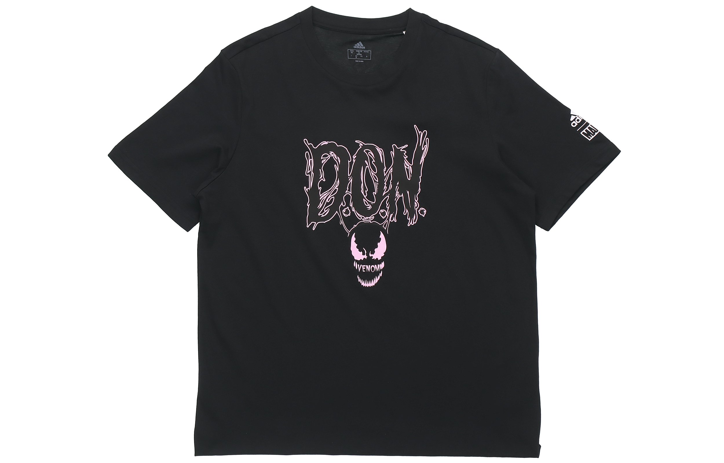 adidas D.O.N