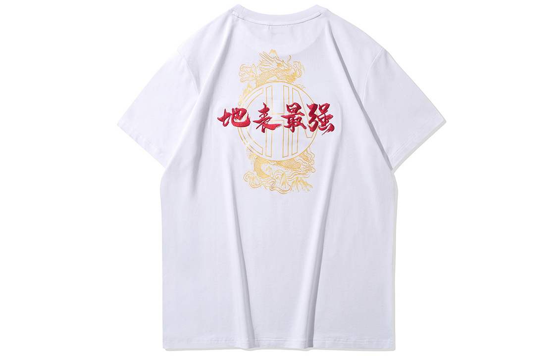 Li Ning Table Tennis Collection Table Tennis Apparel Men’s