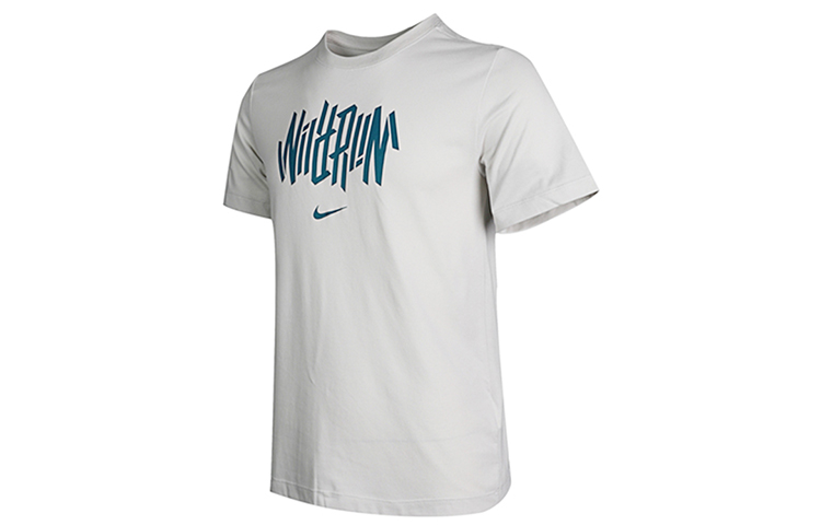 Nike Set in Sleeve Running T Shirt Men’s Light Bone
