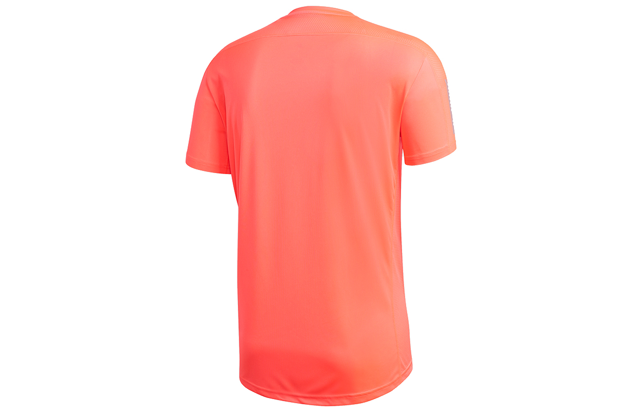 Adidas Own The Run Running T Shirt Men’s Dark Pink