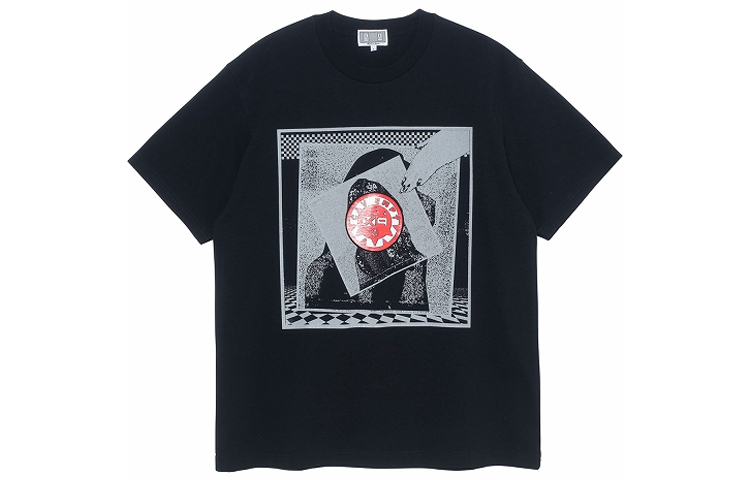 Cav Empt