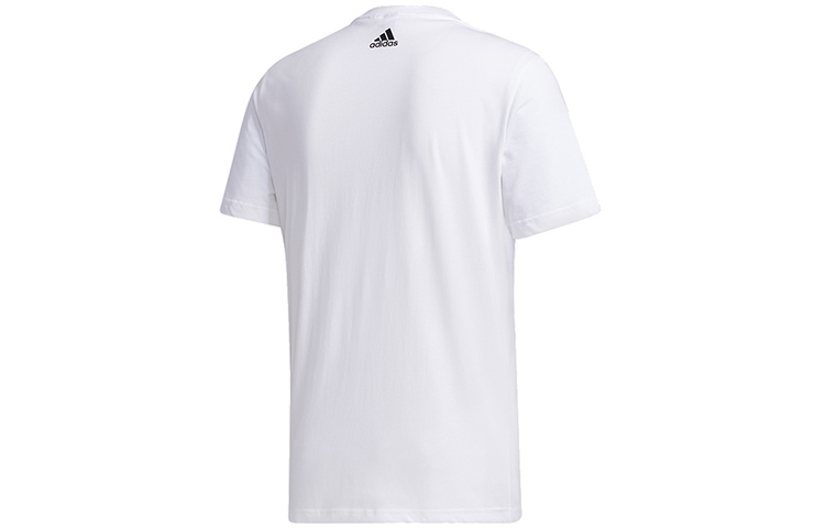 Мужская футболка adidas Mh Gfx T Lng (белая) — фото 2