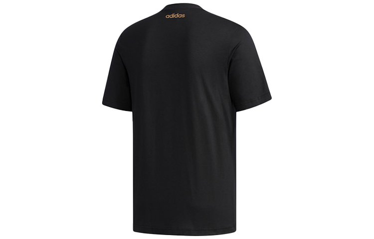 Мужская футболка adidas M Ess Br Tee (черная) — фото 2