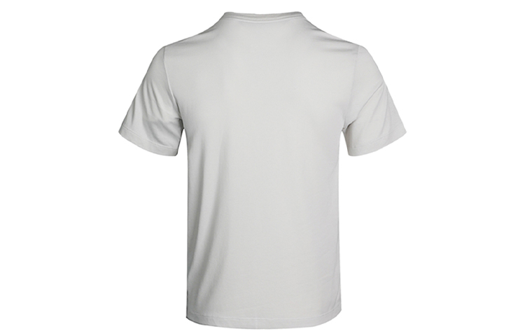 Nike Set in Sleeve Running T Shirt Men’s Light Bone
