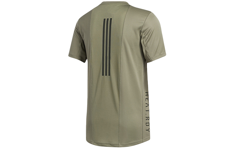 Adidas Soccer Jersey Men’s Ruins Green