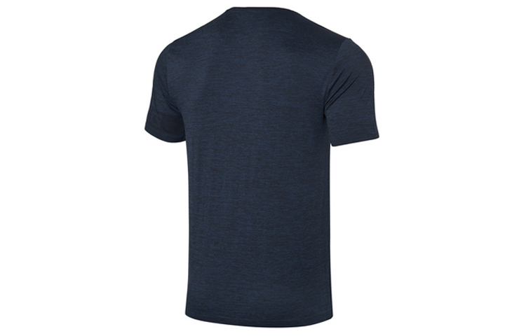 Li Ning Workout Clothing Men’s Muted Purple Blue