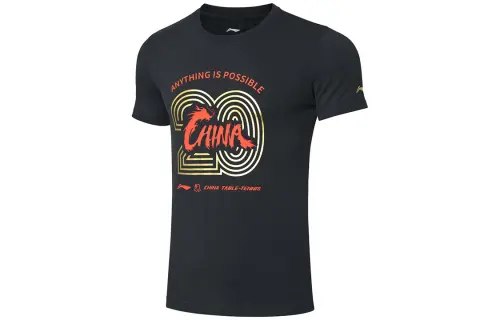 Li Ning Table Tennis Collection Table Tennis Apparel Men's
