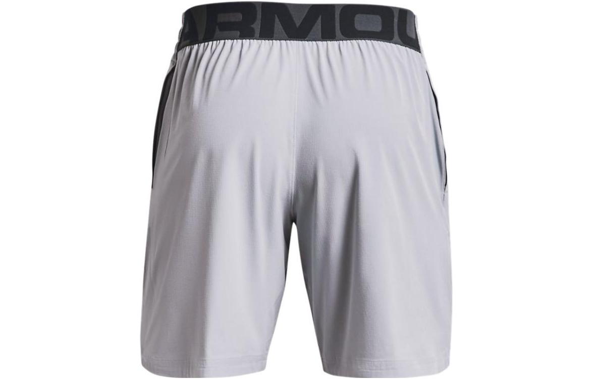 Under Armour Woven Collection Sports Shorts Men’s Gray Moderate
