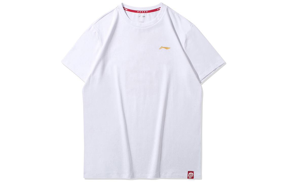 Li Ning Table Tennis Collection Table Tennis Apparel Men’s