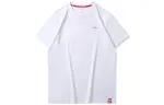 Li Ning Table Tennis Collection Table Tennis Apparel Men's