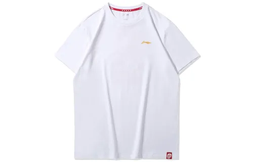 Li Ning Table Tennis Collection Table Tennis Apparel Men's