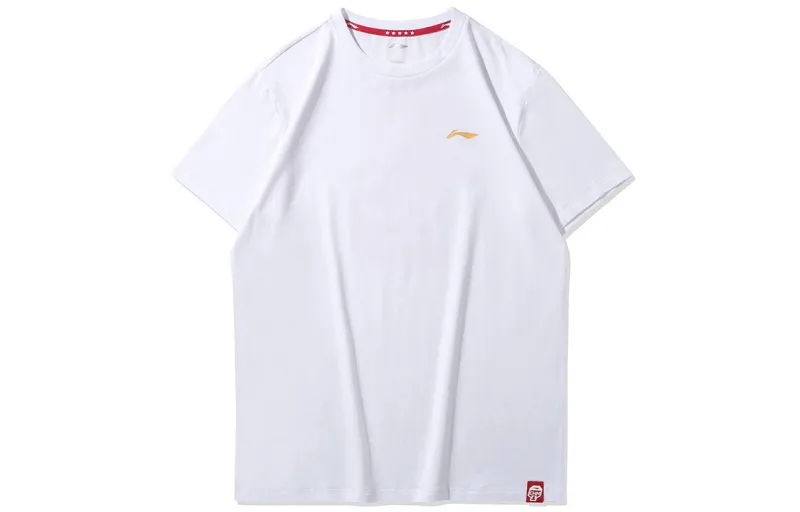 Li Ning Table Tennis Collection Table Tennis Apparel Men's