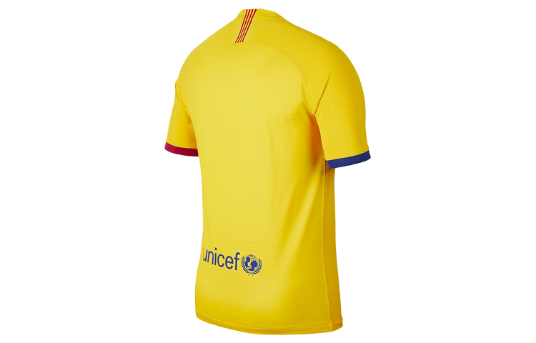Nike Soccer Jersey Men’s Yellow