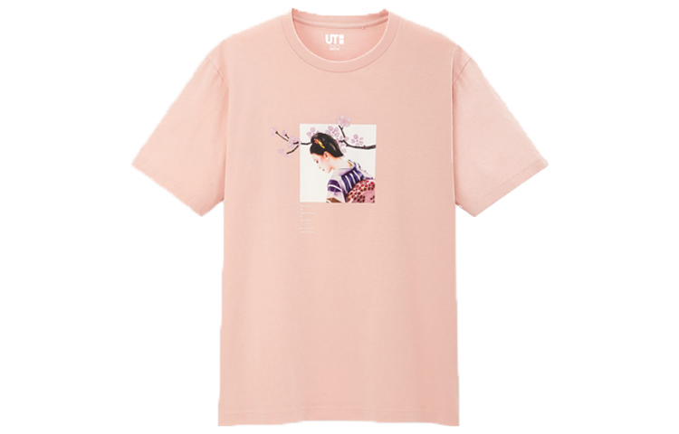 UNIQLO x nanzuka neo-miyage T