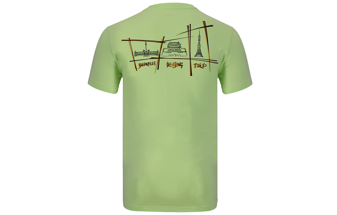 Li Ning Table Tennis Clothing Men’s Neon Green Crew Neck Moderate