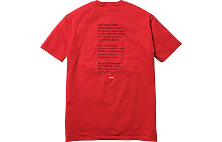 Футболка Supreme FW17 x Scarface Split Tee Red (красная) — фото 2