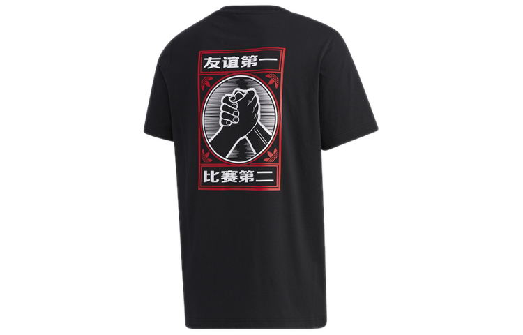 Мужская футболка adidas originals MIC Graphic T 1 T (черная) — фото 2