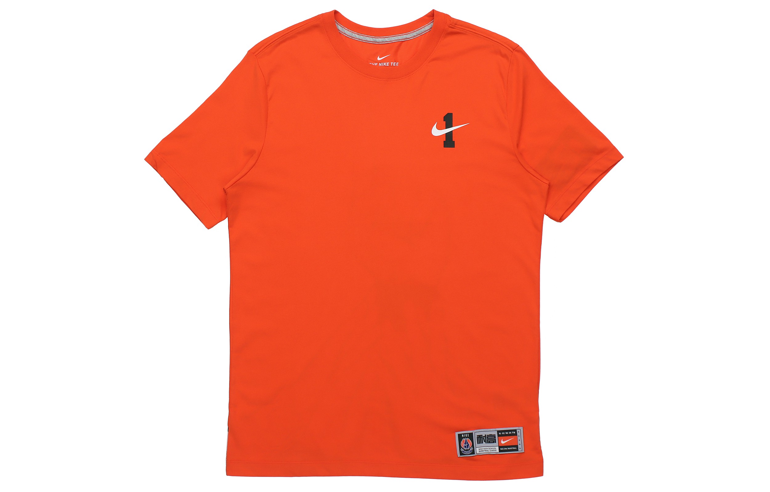 Nike AS Hbl Generic DF GRAPHIC T