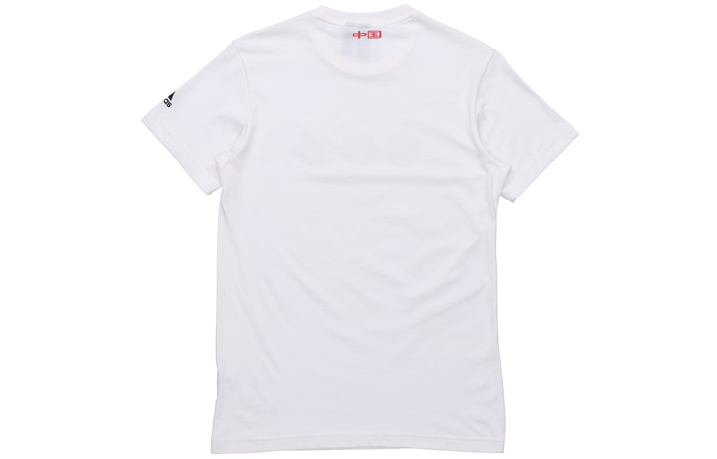 Мужская футболка adidas T-Shirt (белая) — фото 2