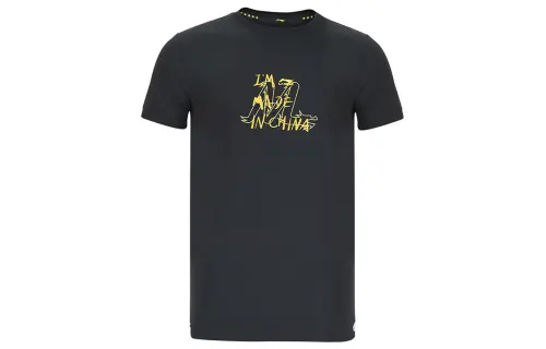 Li Ning Table Tennis Clothing Men's Black Crew Neck Moderate