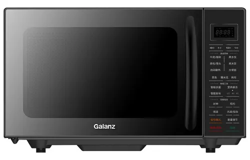 Galanz microwave oven household stainless steel liner light wave oven all-in-one machine nutritional thawing multi-function menu 20 liters G80F20CSL-B8 (R1)