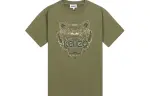 KENZO T Shirts Men's Olive Green Crew Neck Moderate Straight Fit