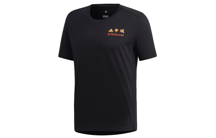 Adidas Running T Shirt Men’s Black