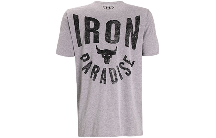 Under Armour iron T