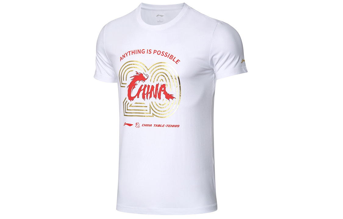 Li Ning Table Tennis Collection Table Tennis Apparel Men’s