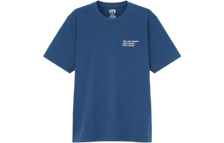 Футболка UNIQLO (темно-синяя) — фото 2