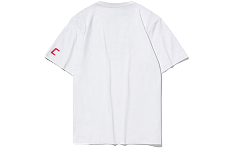 Li Ning Soccer Jersey Men’s White