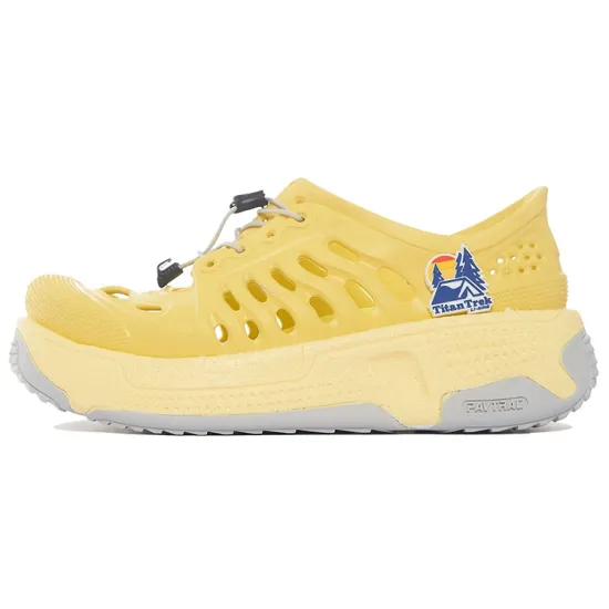 LiNing Pan Gu Casual Shoes Women's Low-Top Light Banana Yellow/Gray