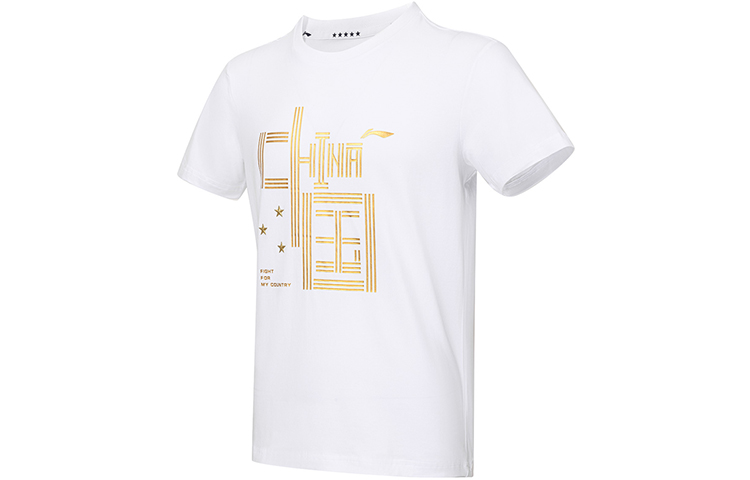 Li Ning Table Tennis Collection Table Tennis Apparel Men’s