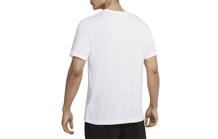 Nike Running T Shirt Men’s White