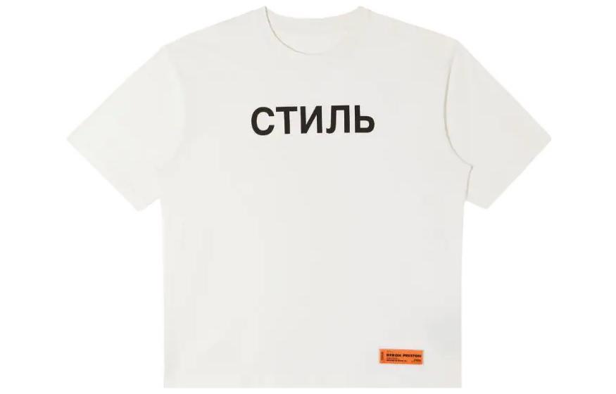 Photo 21496722
