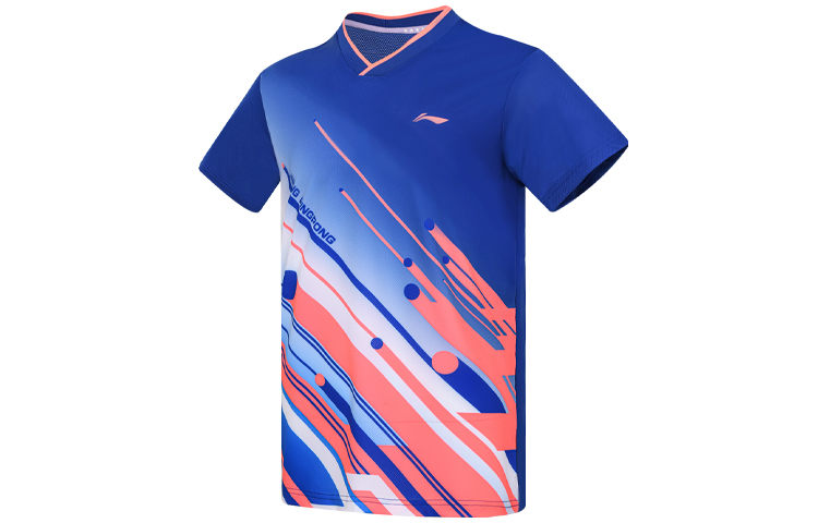 Li Ning Table Tennis Collection Table Tennis Apparel Men’s