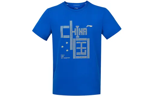 Li Ning Table Tennis Collection Table Tennis Apparel Men's
