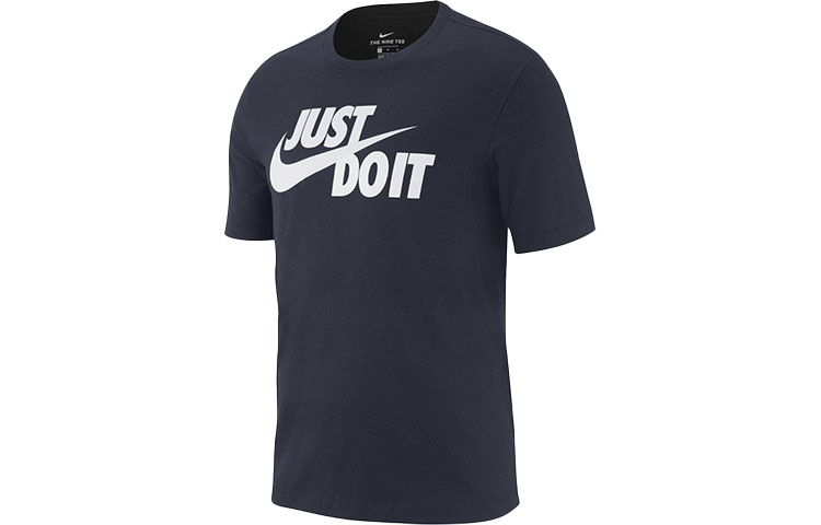 Nike Nsw Tee Just Do It T