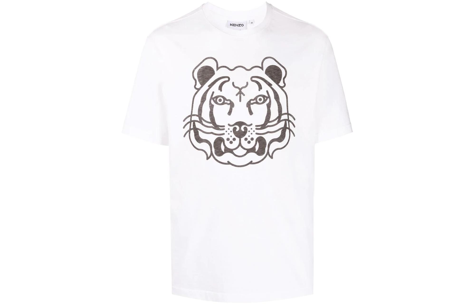 KENZO Tiger Head SS22 T