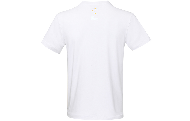 Li Ning Table Tennis Collection Table Tennis Apparel Men’s