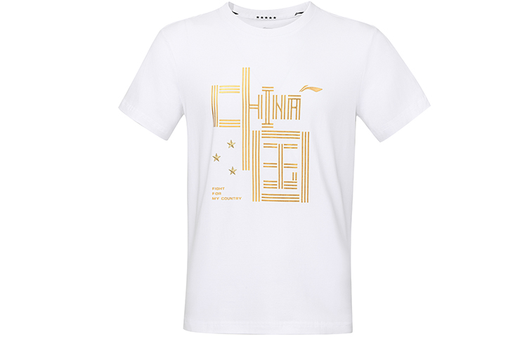 Li Ning Table Tennis Collection Table Tennis Apparel Men’s